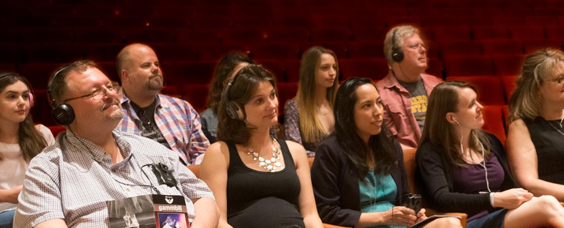 ASU's Gammage's new RF system in use