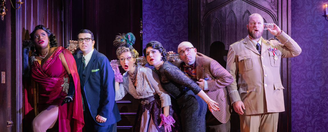  The Company of the Second North American tour of CLUE - photo by Evan Zimmerman for MurphyMade jpg