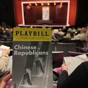 Chinese Republicans