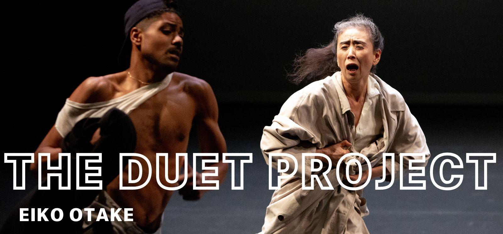 The Duet Project